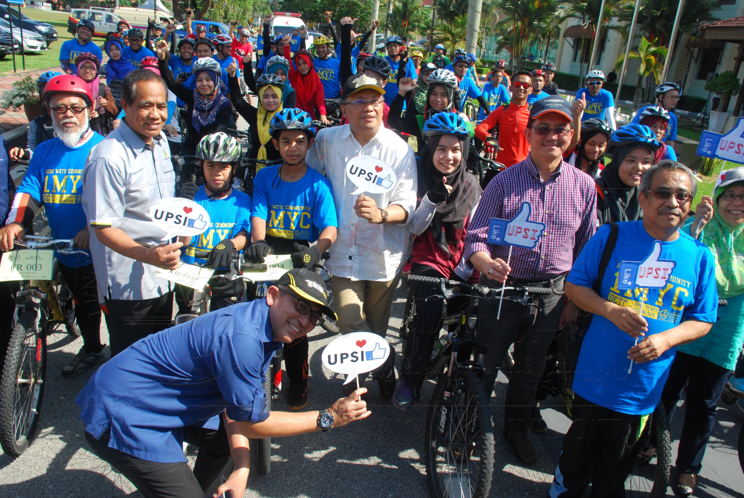 PRO16 11 basikal DSC 0363